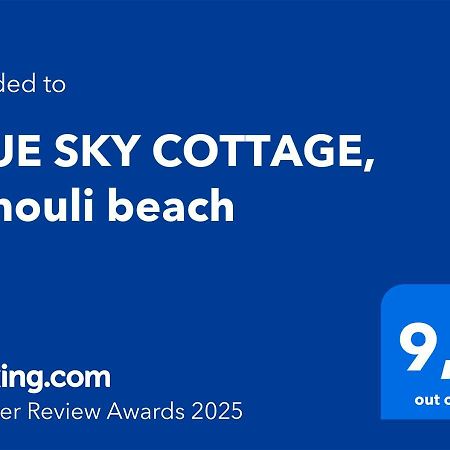 Blue Sky Cottage, Kanouli Beach Halikounas Exterior foto